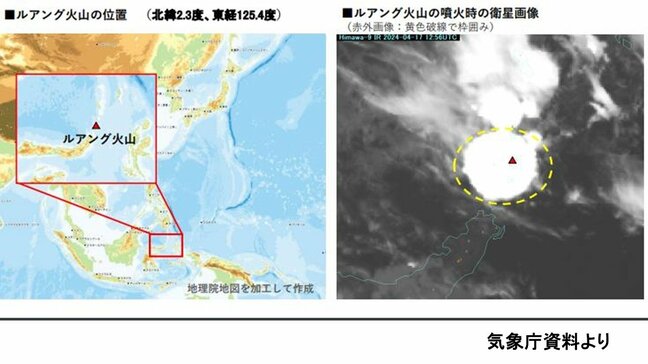 インドネシアの火山で大規模な噴火 津波が発生し日本へ到達する場合、予想時刻は早いところで沖縄県地方午後11時ごろ|TBS NEWS DIG