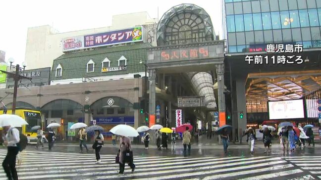 鹿児島県内3か所で平年ひと月分の半分超える雨量 大雨・土砂災害に警戒を|TBS NEWS DIG