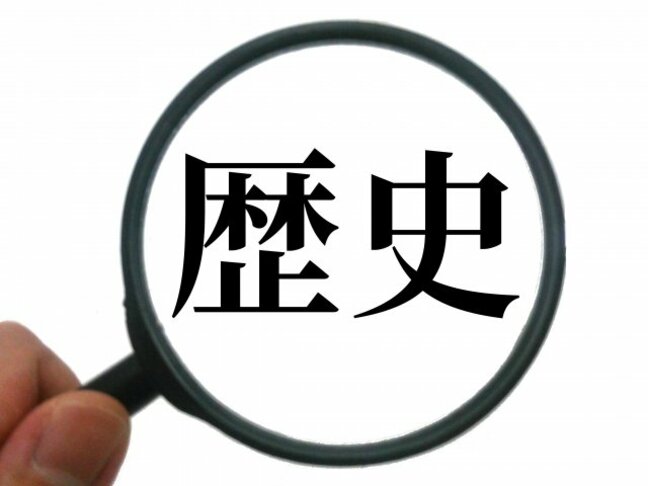 本田圭佑さんの「南京虐殺」SNS投稿　歴史学の視点から考える　過去と対話するための「お作法」とは|TBS NEWS DIG