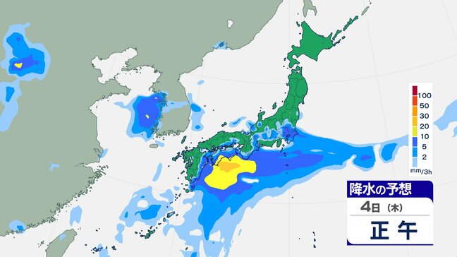 【台風情報】四国地方には5日午前中に最接近する見込み　4日昼過ぎから夜遅くは『警報級の大雨』に【雨のシミュレーション】|TBS NEWS DIG