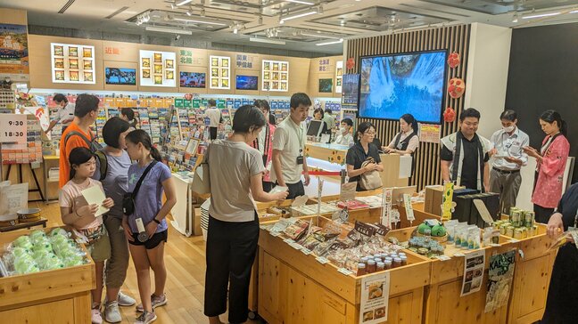 東京都庁に大分の“味力”集結 野菜は即完売 県産品人気ランキング1位はやっぱりあの銘菓|TBS NEWS DIG