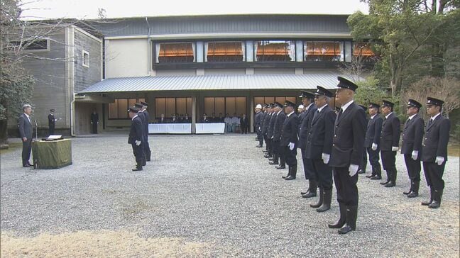 伊勢神宮で自衛消防団による"消防出初式" 地元の18歳以上の男性で…明治時代から続く 一年の防火への誓いをたてて 三重･伊勢市|TBS NEWS DIG