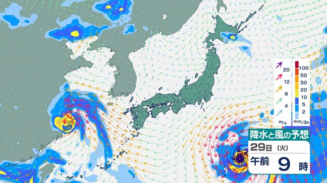 【台風9号】小笠原諸島に迫る台風9号 「長期間の警戒」必要  高波6メートル・24時間降水量150ミリの恐れ【雨と風のシミュレーション】|TBS NEWS DIG