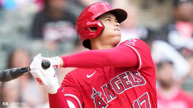 圧巻!大谷翔平 トラウタニ弾14号&特大146m弾の15号 今季初の2打席連続アーチで2戦3発 ア・リーグ本塁打単独2位|TBS NEWS DIG