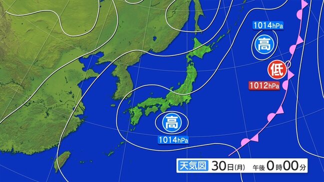 熱中症など健康管理に注意　高温に関する全般気象情報|TBS NEWS DIG