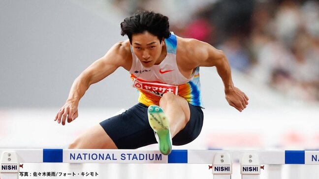 男子110ｍハードル4大会連続代表を決めた泉谷駿介 経験を生かして世界陸上ではメダル獲得を【日本選手権レビュー】|TBS NEWS DIG
