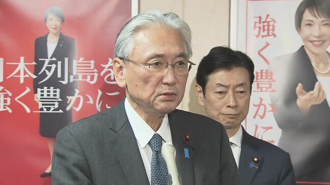 自民党が不記載議員を公認へ　比例重複も容認　来月の衆議院選挙で　古屋選対委員長が明らかに|TBS NEWS DIG