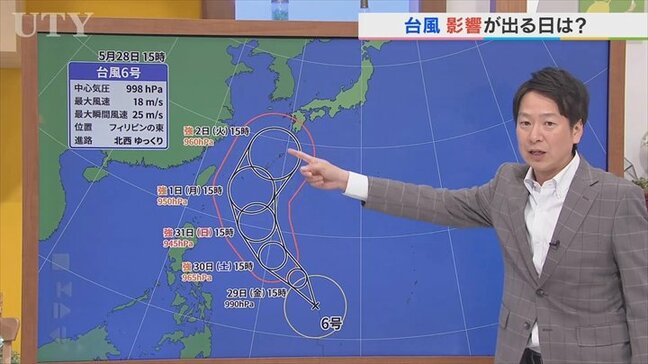 台風6号の最新情報は？　29日は晴れて気温が大幅ＵＰ　今年一番の暑さに　米津龍一気象予報士が解説　山梨|TBS NEWS DIG