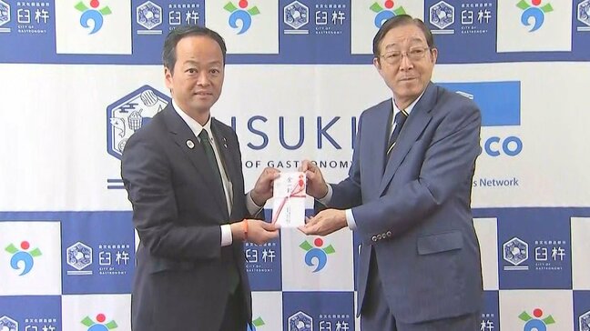 女子プロゴルフ「フンドーキンレディース」　関係者が大会終了報告と支援の感謝伝える　大分|TBS NEWS DIG