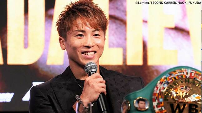 次戦はキャリア最大の強敵 ！ 井上尚弥 9月に名古屋で防衛戦「本気を出させて頂きます」【ボクシング】|TBS NEWS DIG