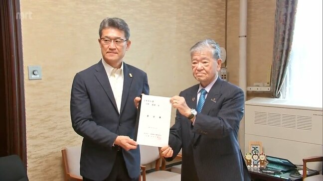 地域経済の活性化など16項目を宮崎県商工会議所連合会が知事に要望|TBS NEWS DIG