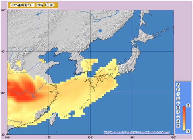 黄砂情報 南西諸島から西日本の広い範囲に飛来…黄砂がどこに、どのくらい飛来するかシミュレーション画像で確認を 気象庁発表|TBS NEWS DIG