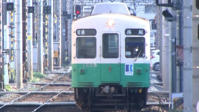 “ことでん” の昨年度決算は2年連続の黒字 鉄道事業の営業収益が2000年以降最高 一方で構造的な資金不足が課題【香川】|TBS NEWS DIG