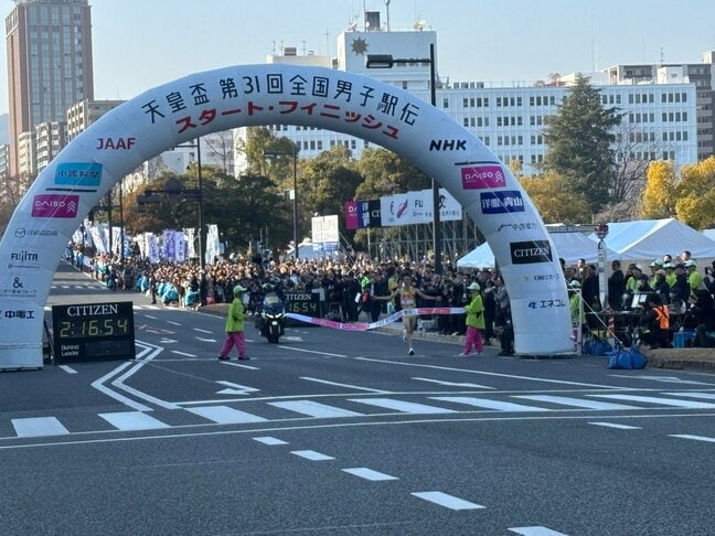 【全国男子駅伝】総合順位 栄冠を手にした都道府県は宮城!あなたの地元の結果や区間記録は 結果一覧【天皇盃 第31回全国都道府県対抗男子駅伝競走大会】|TBS NEWS DIG