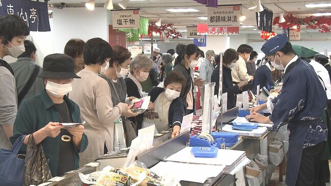 トキハ本店で「京都展」開幕　74店舗、食や工芸品が集結　大分|TBS NEWS DIG