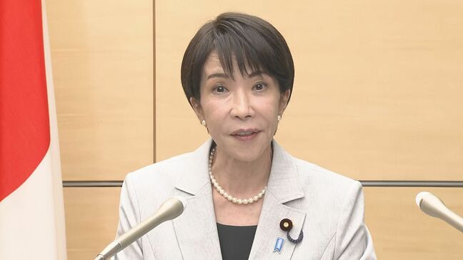 【速報】高市総理「石油、年を越えての供給確保にめどついた」 代替調達の進展で 中東情勢めぐるエネルギー安定供給で前進|TBS NEWS DIG