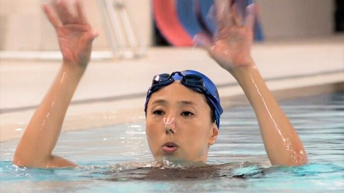 小谷実可子 「人生、50歳からだよ！」 男性選手とペアで世界マスターズ出場を目指す 【アーティスティックスイミング】|TBS NEWS DIG
