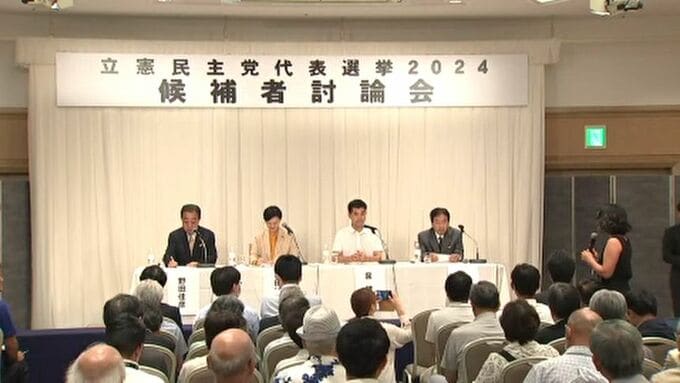 立憲民主代表選の候補者 復興支援・防災テーマに金沢で論戦|TBS NEWS DIG