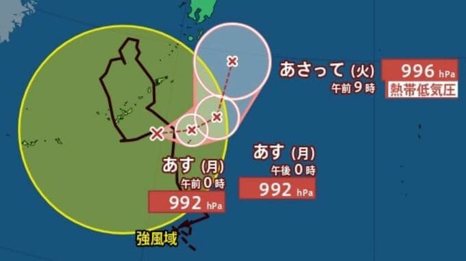【台風情報】「台風24号（クロヴァン）」気になる日本への影響...長引く雨...9月16日までの雨・風シミュレーションで確認【気象庁6日12時45分発表】|TBS NEWS DIG