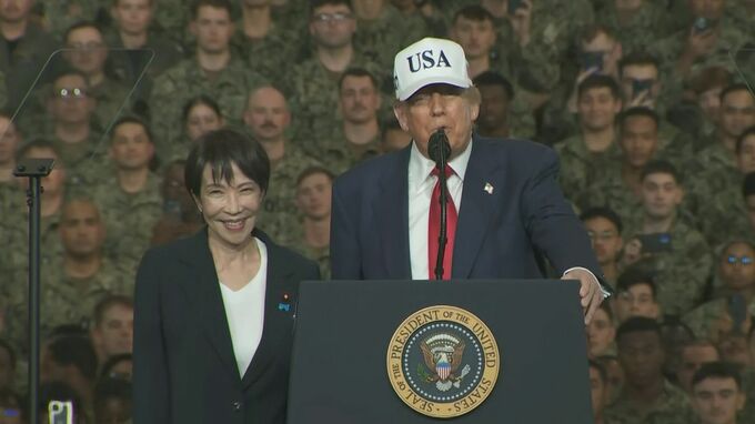 対米投資5500億ドル　第二弾は次世代型の原子炉建設も検討　来月高市総理の訪米を念頭に日米で協議