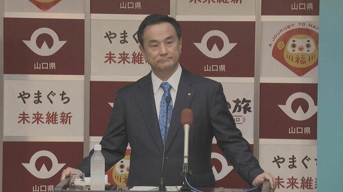 山口宇部空港と韓国の仁川国際空港を結ぶチャーター便　継続的な運航要望　山口|TBS NEWS DIG