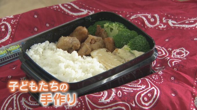 「お母さんが毎日やってくれる大変さが実感できた」小学生が献立とお弁当作りに挑戦！　　|　山梨のニュース | ＵＴＹテレビ山梨