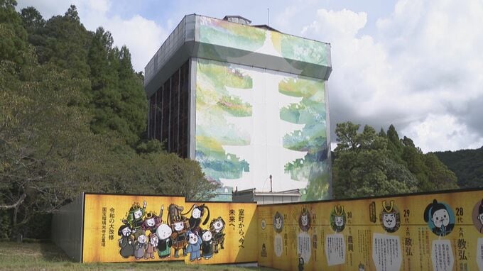 「せっかくの山口市、がっかりされないように」改修中の瑠璃光寺五重塔・一部を透明パネルに　|　山口のニュース・天気・防災｜tys NEWS｜ｔｙｓテレビ山口