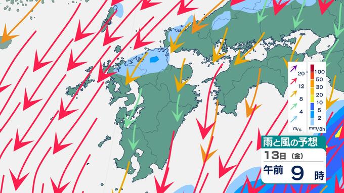 【九州北部・山口】きょう夕方にかけて落雷、竜巻、降ひょうのおそれ　北風で体感寒く　雨風シミュレーション|TBS NEWS DIG