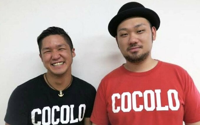 お笑いコンビ【 こゝろ 】　9月末で解散　山出谷ショートケーキ「お互い別々の道を進もうと言う事に」　横荒木蟹男「本当にありがとうございました」|TBS NEWS DIG