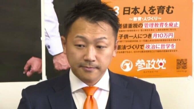 参政党・原田氏が次期衆院選で愛媛1区に立候補表明　消費税の減税や、次の世代にいい日本を残すことなどを訴え|TBS NEWS DIG