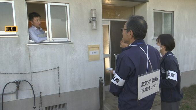 もし、虐待を受けている子どもがいたら…児童相談所と警察が合同で「立入調査」想定訓練「最近では虐待に係る相談が多くなってきている」|TBS NEWS DIG