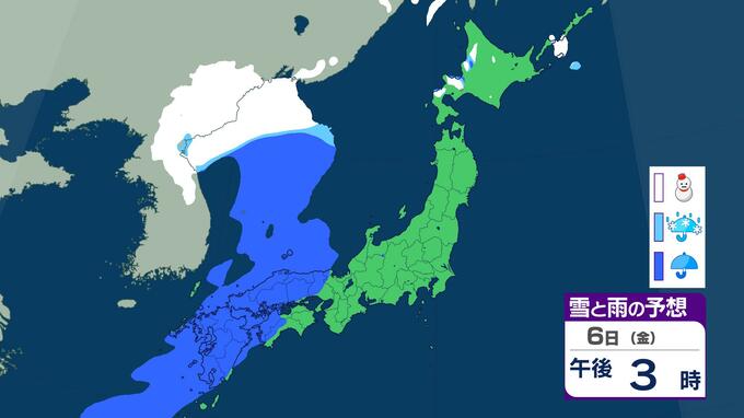 【天気】6日(金)から春の嵐　西日本～東日本は激しい雷雨に注意　北海道は大雪に注意　雨雪シミュレーション|TBS NEWS DIG