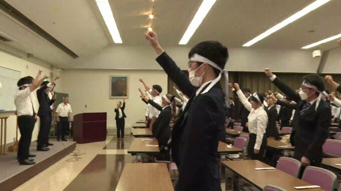 公務員試験合格、採用目指し出陣式　夢の実現へ決意新た　ケイセンビジネス公務員カレッジ　福島・郡山市　|　福島のニュース│TUF