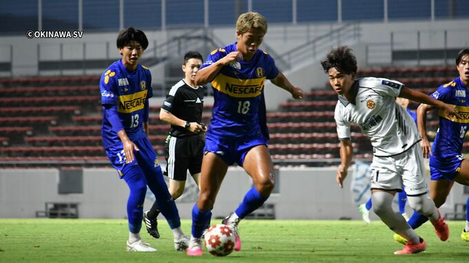 【サッカー天皇杯】沖縄SV　格上・J3北九州を倒し初戦突破！　次戦はJ1広島に挑戦|TBS NEWS DIG