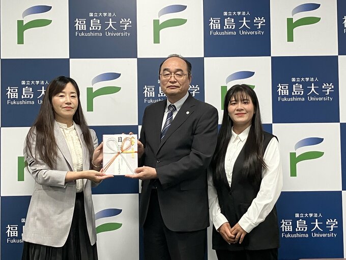福島大学で学ぶベトナム人留学生へ奨学寄附金贈呈　一般財団法人ふくしま未来研究会　福島|TBS NEWS DIG