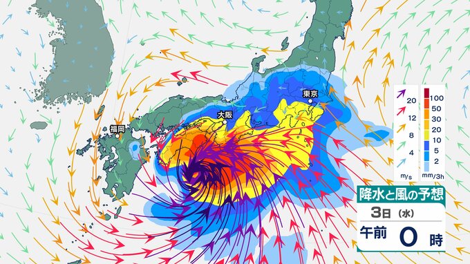 【台風6号】西日本や東日本に接近か　“警報級の大雨”で多い所は300ミリ予想　沖縄、九州、四国、近畿、東海、関東【気象庁・台風情報、雨と風の最新シミュレーション】|TBS NEWS DIG