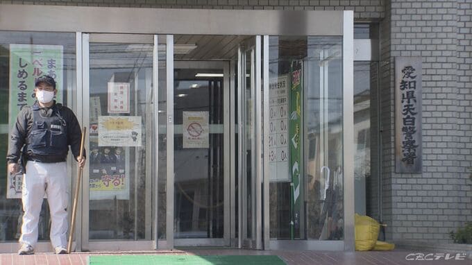 男性の背後から抱きつき…暴行加え携帯電話を奪った疑い 闇バイトのリクルーター（30）と実行役（20）を逮捕 名古屋　|　名古屋・愛知・岐阜・三重のニュース【CBC news】 | CBC web