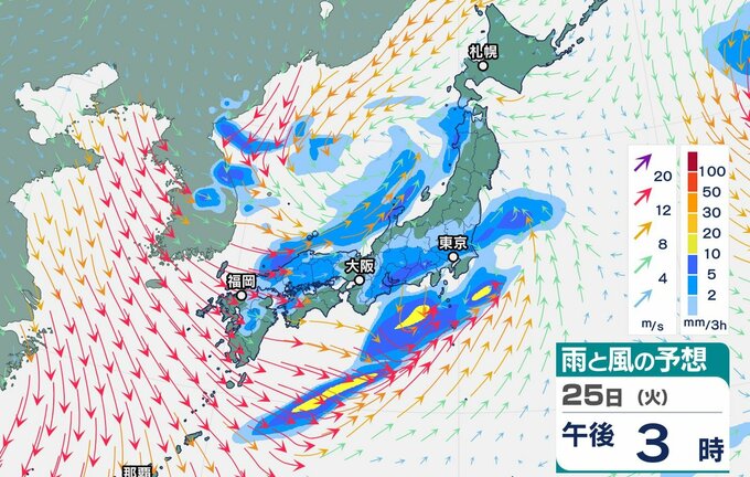 【気象情報】上空に氷点下 24～27℃以下の強い寒気…北日本～西日本 26日にかけ大気の状態は非常に不安定【雨風シミュレーション】落雷・竜巻・ひょうに警戒|TBS NEWS DIG