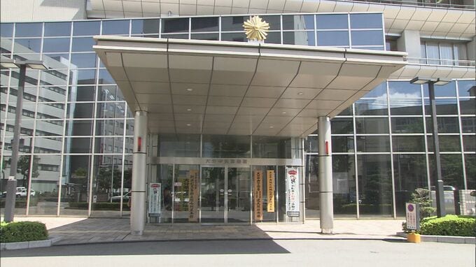 警察官や検事を名乗る男から電話　60代女性が現金440万円をだまし取られる　大分　|　大分のニュース｜OBS NEWS｜大分放送
