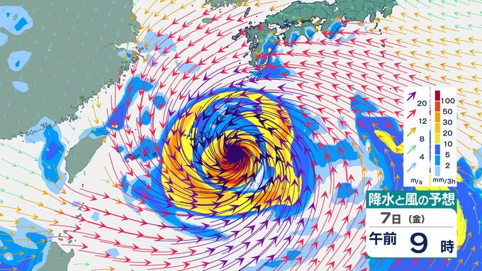 【台風情報】最大瞬間風速60m/s・中心気圧945hPa　大型で非常に強い「台風13号（ドルフィン）」沖縄直撃後は東シナ海を北上か…九州への影響は？　進路予想・今後の雨風シミュレーション【気象庁4日10時45分発表】|TBS NEWS DIG