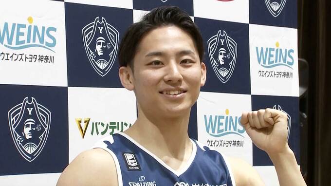 河村勇輝 横浜BCと3年契約「昨シーズンの悔しさを晴らせるのはこのチームで戦うことが1番だと思った」|TBS NEWS DIG