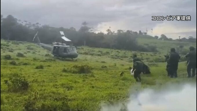 武装ゲリラ抗争で48人死亡　大統領選控える南米コロンビアで|TBS NEWS DIG