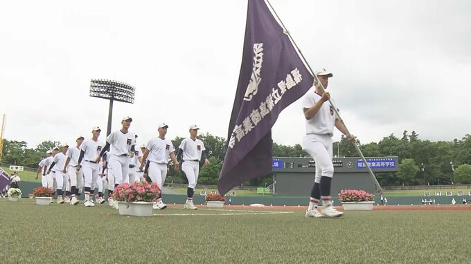 目指せ甲子園　夏の高校野球福島大会開幕　開幕戦は雨で順延に…|TBS NEWS DIG