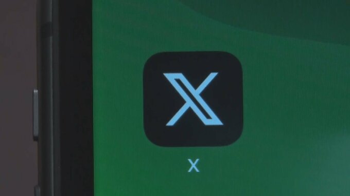 Xがハマス関連アカウント数百件を削除|TBS NEWS DIG