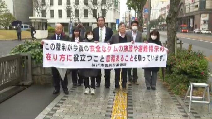 【速報】西日本豪雨・ダム緊急放流めぐる訴訟 住民側の訴え退ける 国などの責任認めず|TBS NEWS DIG