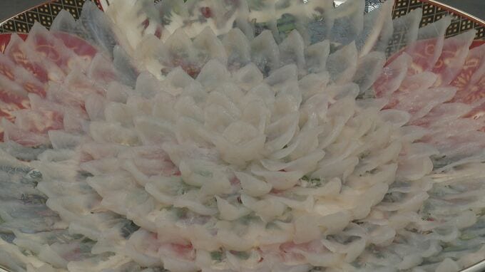 フグの本場下関から　宮家献上フグを調理　おはらい後空路で４つの宮家へ　|　山口のニュース・天気・防災｜tys NEWS｜ｔｙｓテレビ山口