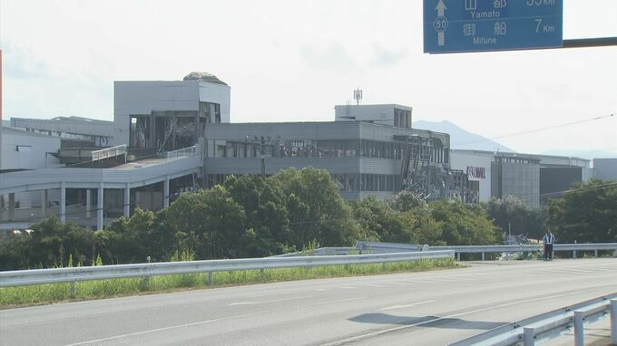 イオン　外部専門家による事故調査委員会発足