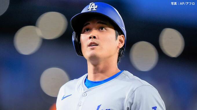 圧巻！大谷翔平 2試合連続6号 今季最長飛距離137ｍ＆今季最速191キロ、初登場の首都ワシントンDCで完璧アーチ|TBS NEWS DIG