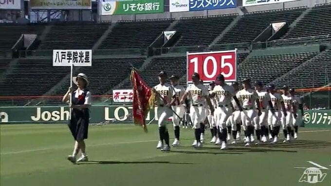 全国高校野球開会式リハーサル　八学光星が本番に備える|TBS NEWS DIG