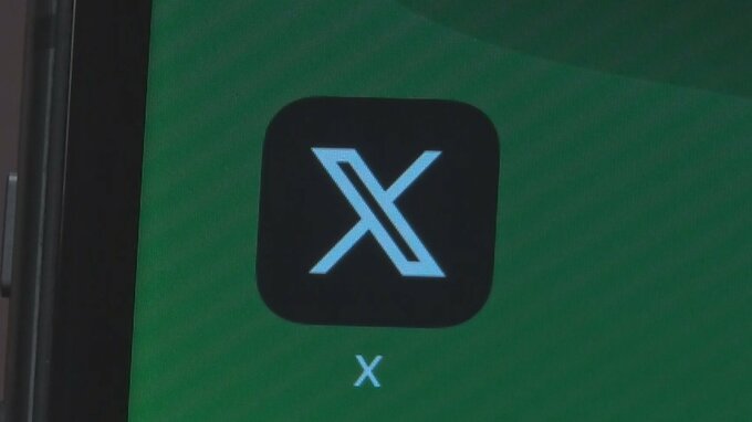 旧ツイッター「X」今年中に個人間送金を開始と発表　多機能な「スーパーアプリ」化を目指す